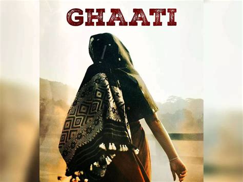 Ghaati 2025